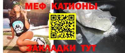 кокаин VHQ Апрелевка
