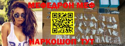 кокаин VHQ Апрелевка
