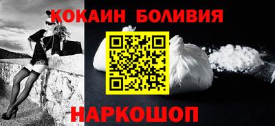 прущая мука Аргун