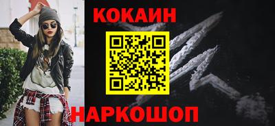 прущая мука Аргун