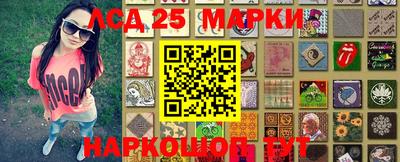 кокаин VHQ Апрелевка