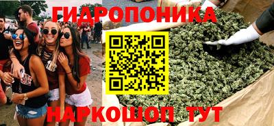кокаин VHQ Апрелевка