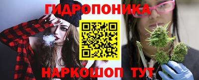кокаин VHQ Апрелевка