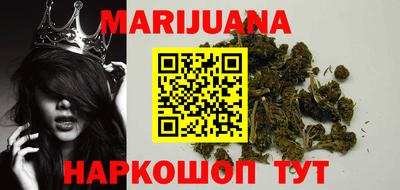 прущая мука Аргун
