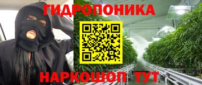 кокаин VHQ Апрелевка