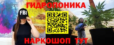 прущая мука Аргун