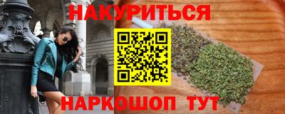 прущая мука Аргун