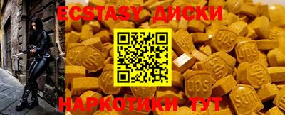 кокаин VHQ Апрелевка