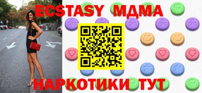 прущая мука Аргун