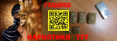 прущая мука Аргун