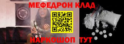 кокаин VHQ Апрелевка