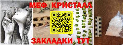 кокаин VHQ Апрелевка