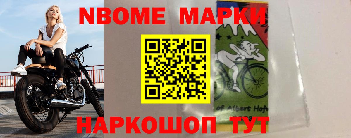 ЛСД экстази ecstasy  ЛСД экстази ecstasy  Вход с VPN  LSD-25 экстази  Балахна 